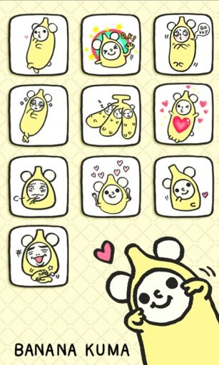 Kumar banana emoticon截图1