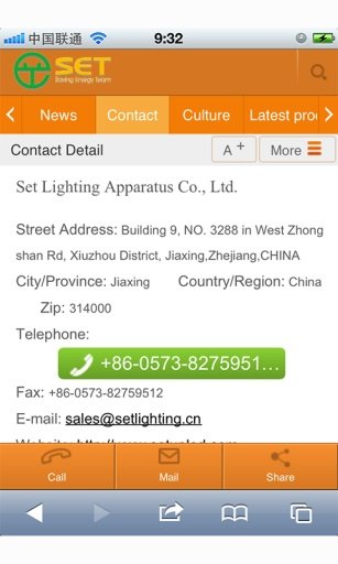 Set Lighting Apparatus截图5