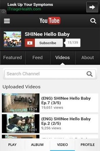 SHINee音乐截图1