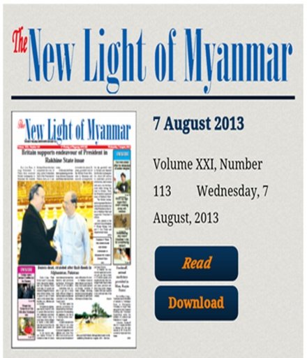 The New Light of Myanmar截图2