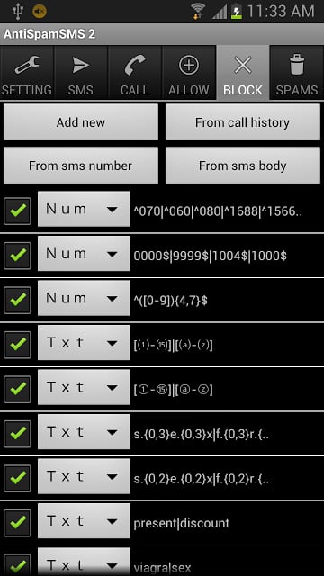 防垃圾短信2 AntiSpamSMS 2截图8