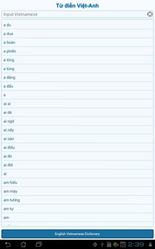 Vietnamese English Dictionary截图