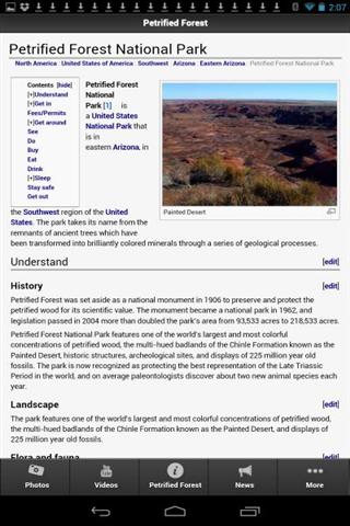 石化森林国家公园 Petrified Forest AZ截图3