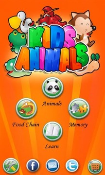 儿童动物游戏截图