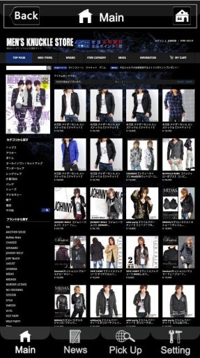 メンズナックル(MEN'SKNUCKLE)、WEBSTORE截图1