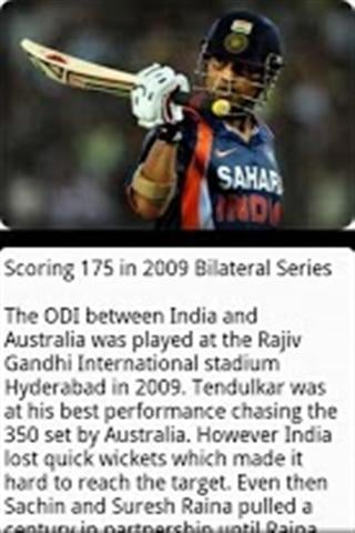 Tendulkar Most Memorable...截图2