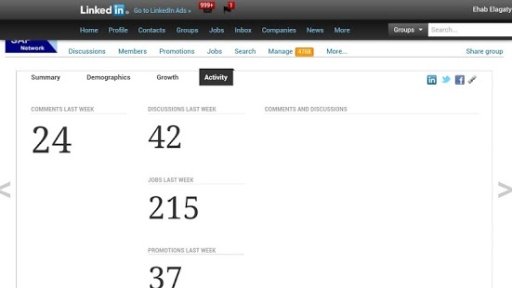 SAP NetWork Global截图4