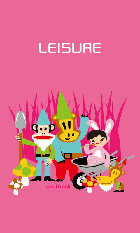 LEISURE截图2