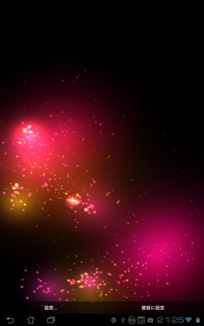 Mega Particles Live Wallpaper截图4