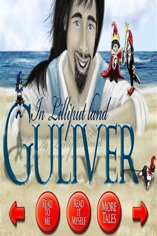 Gulliver截图1