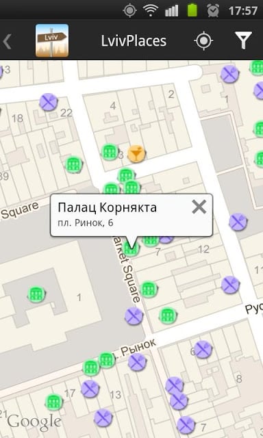 Lviv Places Guide截图3