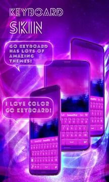 键盘皮肤紫截图
