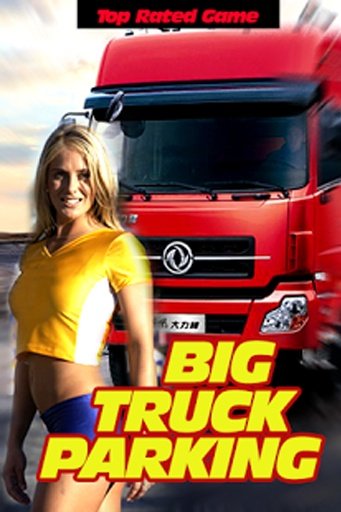 Big Truck Parking Madness截图4