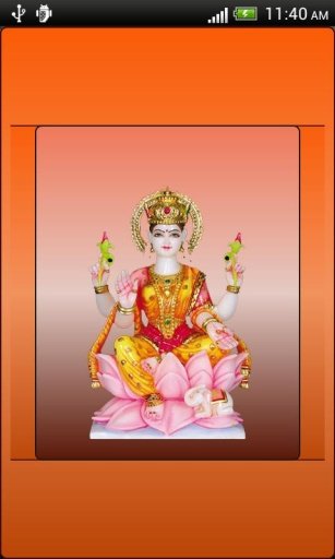 Maa Lakshmi 3D Temple LWP截图1