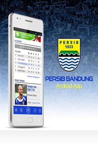 Persib万隆截图1