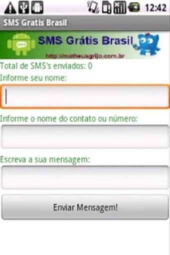 Sms Gratis Brasil截图1