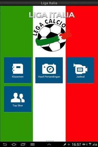 意大利联赛截图2