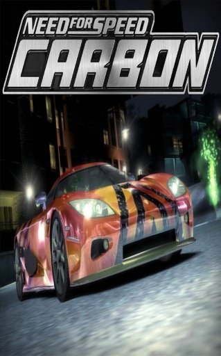 NFS Carbon - Cheat Codes截图4