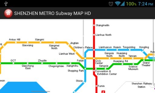 SHENZHEN METRO Subway MAP HD截图5