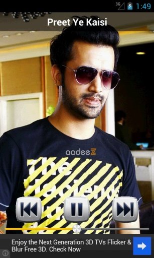 Atif aslam ringtones截图9