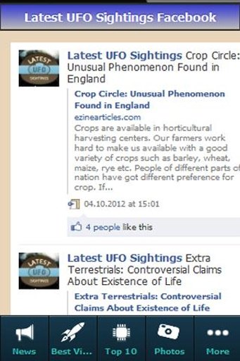 UFO Ultimate News截图2