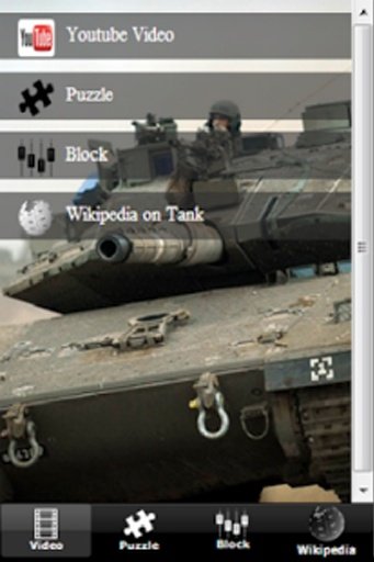 Tank Puzzle Game截图4