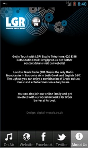 LONDON GREEK RADIO 103.3 FM截图1