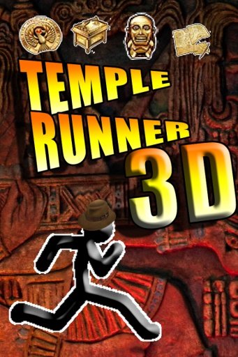 Temple Runner 3D截图4