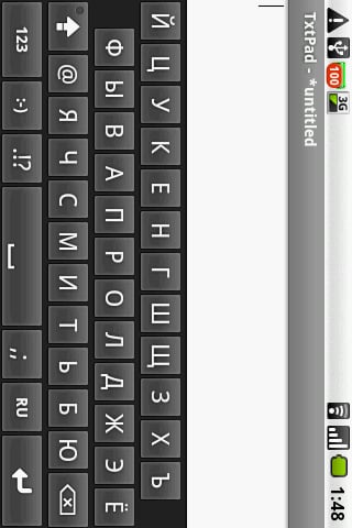 Russian keyboard on demand截图8