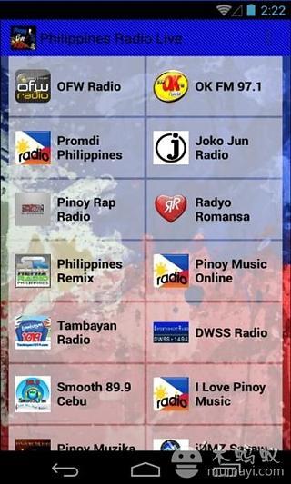 菲律宾电台现场截图1