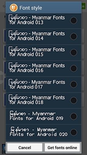 Myanmar Fonts for Android截图1