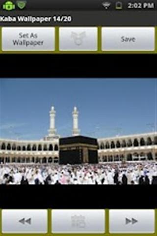 Islamic Wallpapers HD截图3