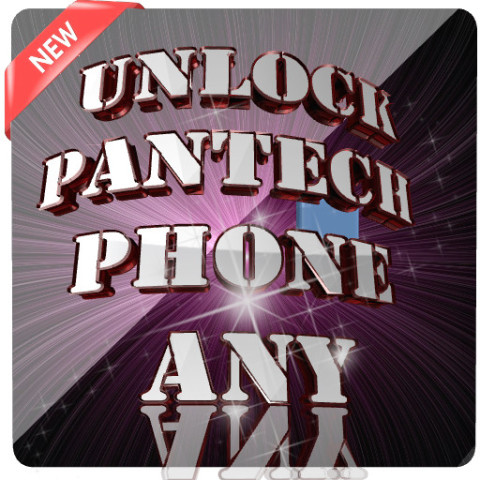 Unlock Pantech Phone ANY截图2