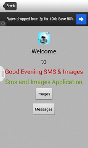 Good Evening SMS And Image截图2