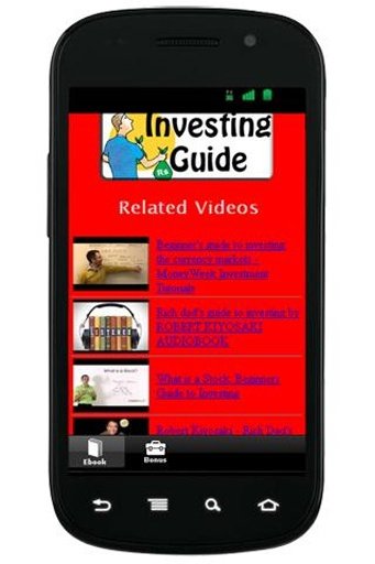 Investing Guide截图2
