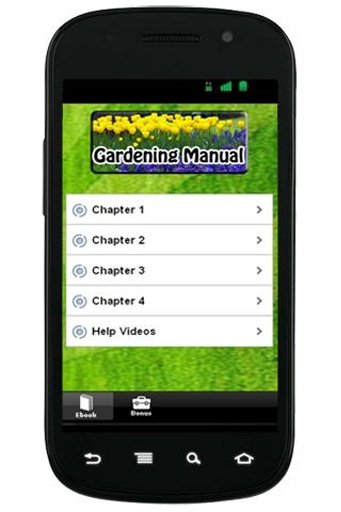 Gardening Manual截图3