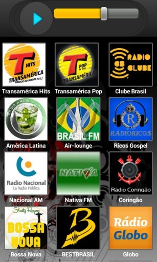 巴西电台截图1