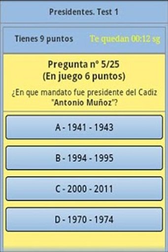 Cádiz CF Trivial截图1