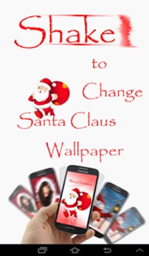 Santa Clause Change on Shake截图4