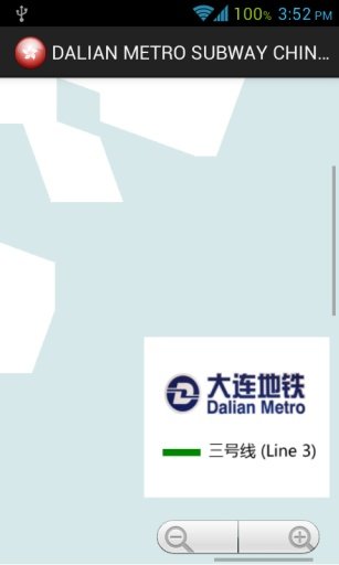 DALIAN METRO SUBWAY CHINA MAP截图3