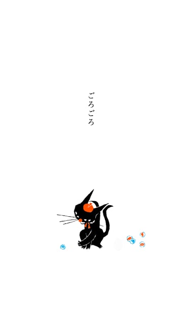 [picture book] &quot;Purring&quot; black截图6