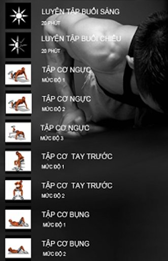 Gym - 6 Pack - Workout截图1