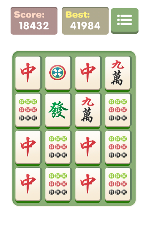 Mahjong 2048截图2