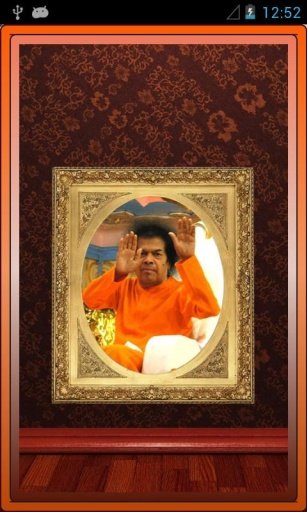 Shree Satya Sai HD Temple截图1