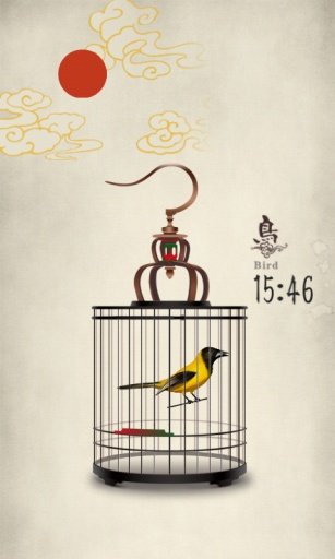 Little Bird Theme-LockerMaster截图4