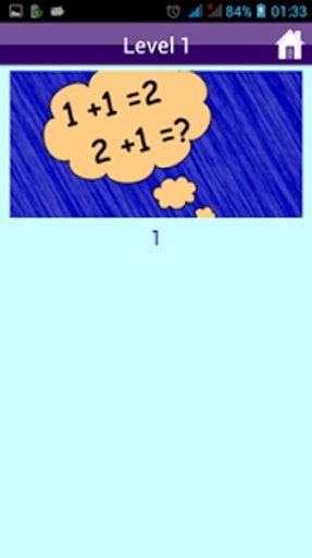 Math Quiz Primary School Kids截图1