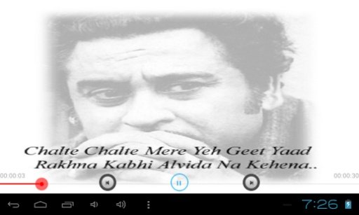 kishore kumar latest截图6