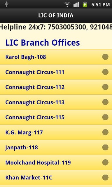 LIC of India Branch-Delhi-FREE截图2