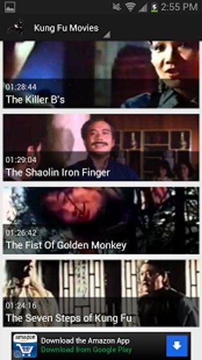 Kung Fu Movies Theater截图2