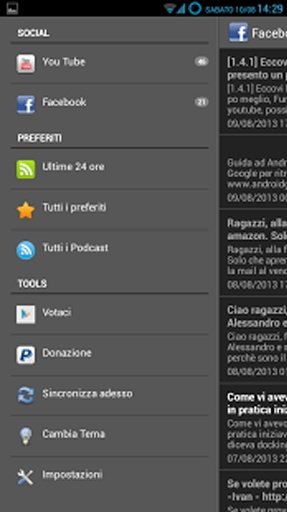 Samsung Galaxy S Italia截图3